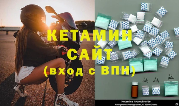 ECSTASY Верхнеуральск