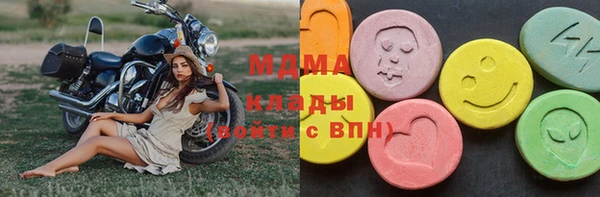 ECSTASY Верхнеуральск